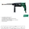 HiKOKI 26mm SDS-Plus Rotary Hammer Drill